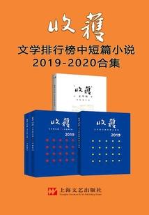 都市之吞龙古帝