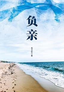 青梅竹马很会撩