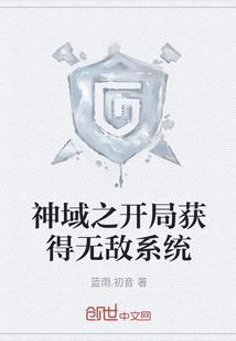 醉思红尘