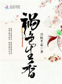 乌皇