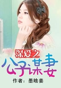 胜绩天空