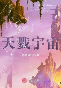 李万正传