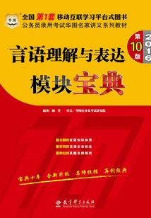 甜宠成婚：老婆快回来
