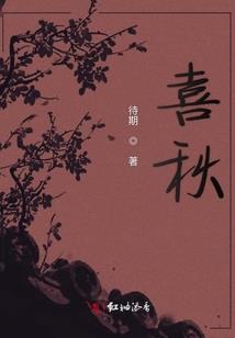 未来，迪亚
