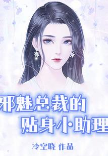 尘埃魔龙