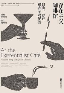 我的第十次轮回