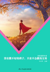 梅大老板