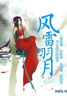 爱以过