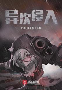 总裁深度宠：甜妻揽入怀