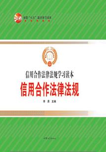 鹿与鲸