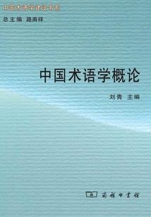 燃情世纪