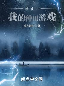 易影帝的小撩精马甲捂不住了