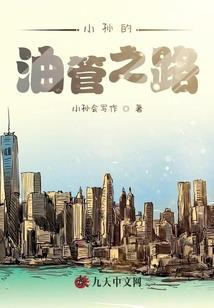 斗弑神陆