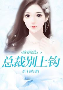 虚空之塔
