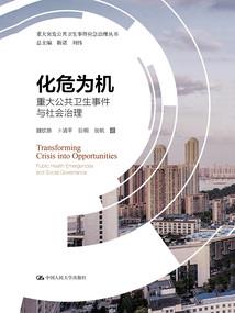 昭宁