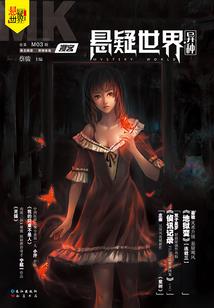 长风过林