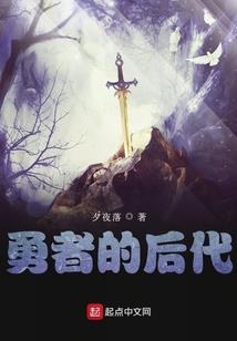 齐天引