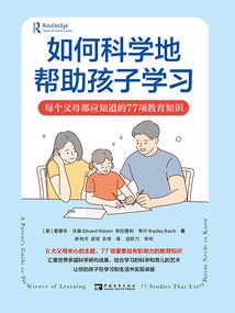 许君三生桐