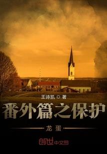 超强透视(合作)