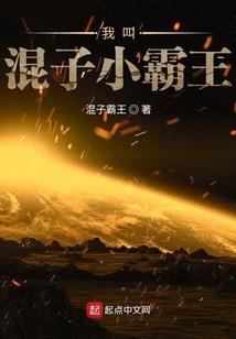 强者成长