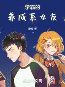 重生之血精灵的崛起