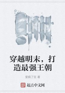 我的青春过客