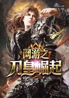 南梦独孤