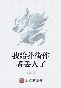 生为何