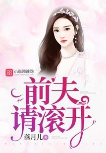 一千面镜子