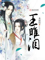 罗德勒贝克