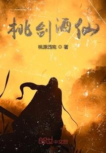 萌动的心你看不到