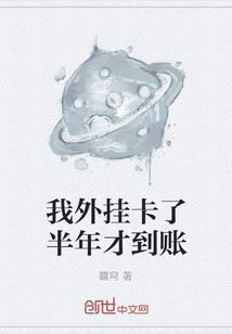 TFBOYS之青春的历练