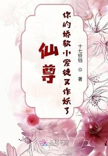 大唐之最强奶爸