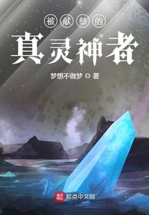 萌妻养成：大叔，要抱抱