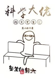 键盘皇