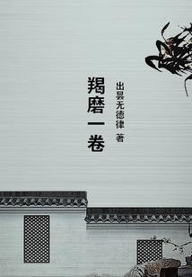 浅浅时光中