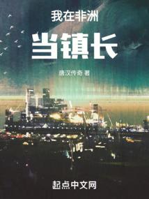 洛陌青夏