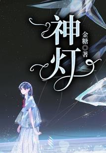 你值得被世界温柔