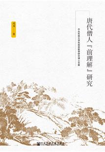 智能强兵