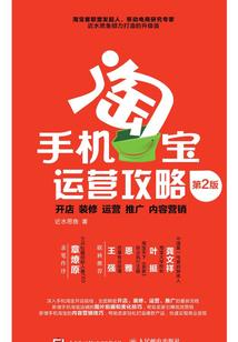 清宫录
