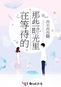扎纸成兵，我当几年反派就转正