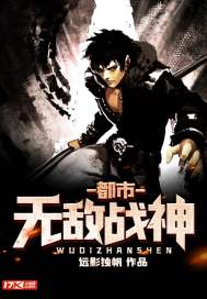 序列：纪元天启