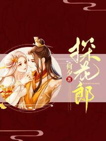 离奇消失的人