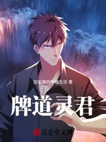 海贼王之我不是果实能力者