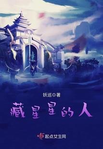 清梦怡心