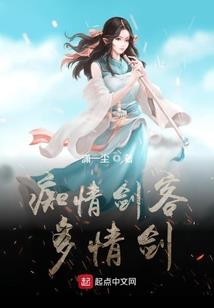小丑面具之回忆录