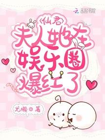 众神的赞美诗