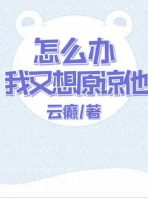 我叫杨辰