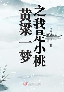 少年挥霍过去