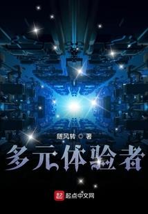 清歌一舞起相思